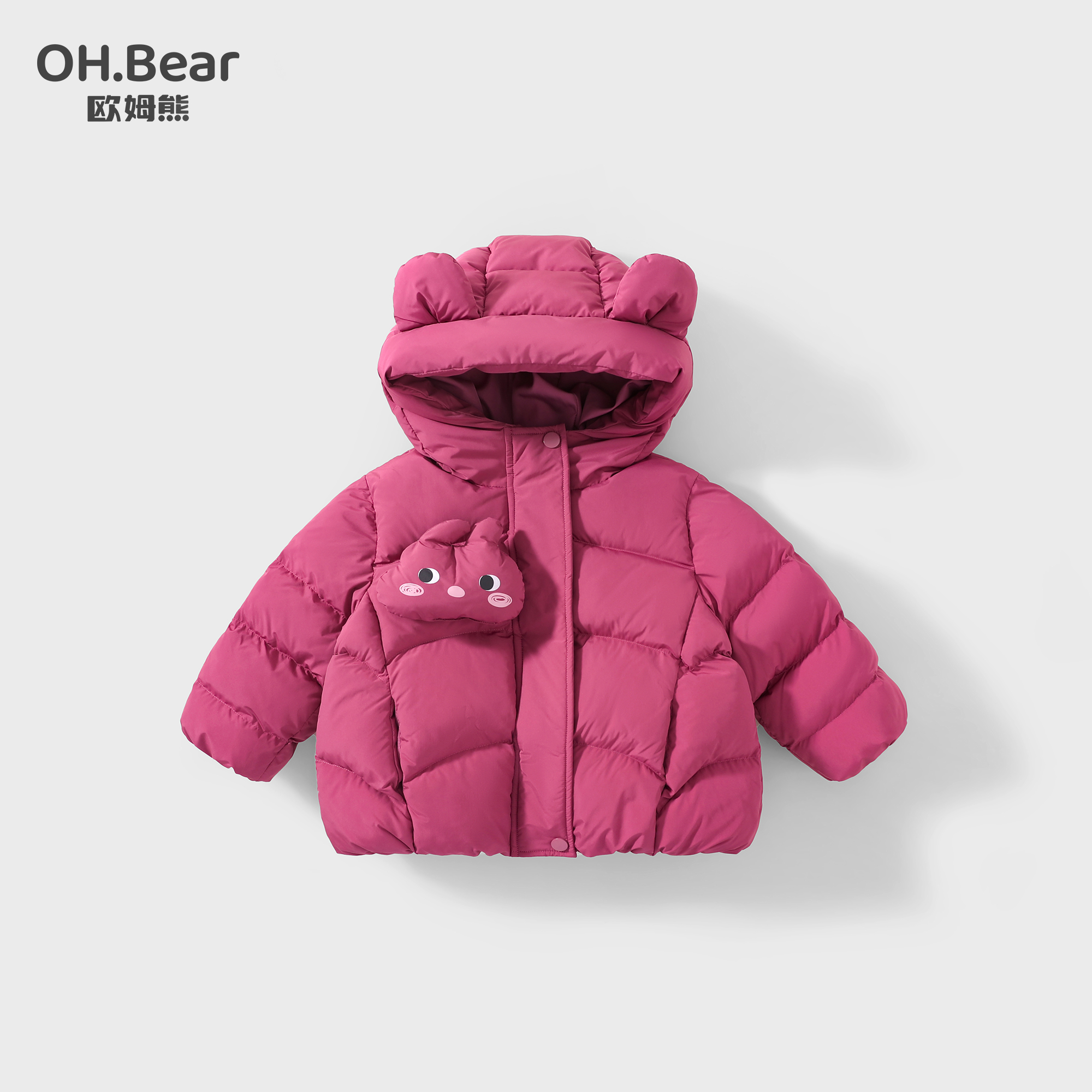 女童棉服秋冬款2025新款女宝宝冬季连帽衣服外套棉衣儿童冬装棉袄