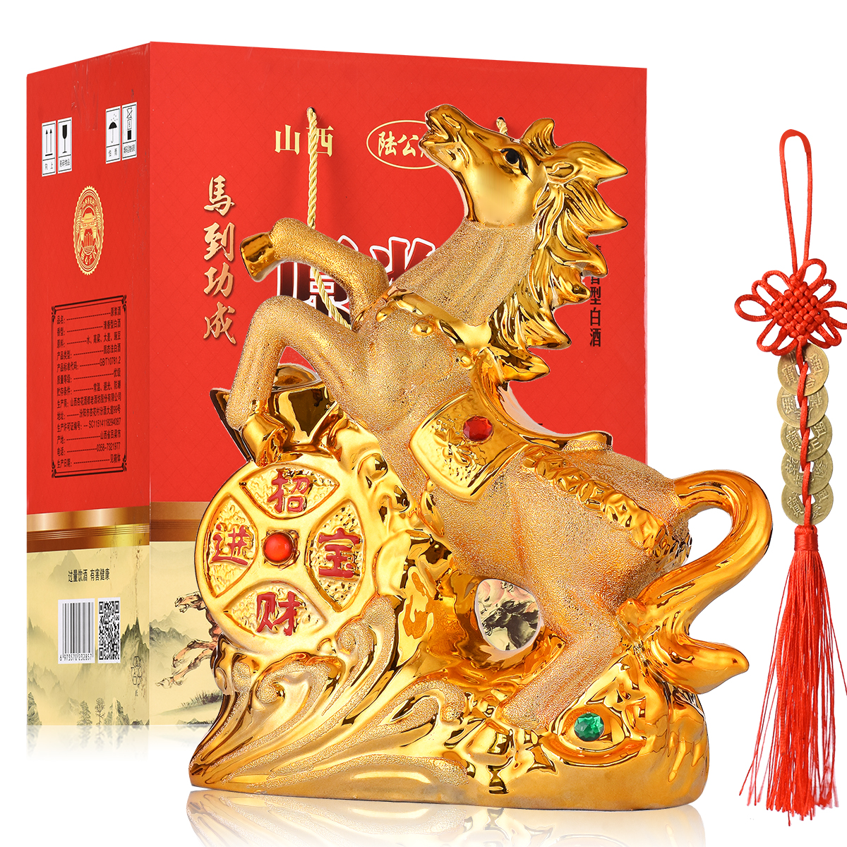 陆公腊马到功成 清香型高度白酒53度1.5L