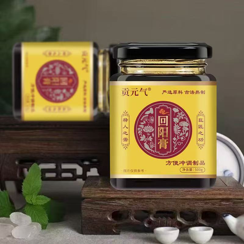 甄选原料古法熬制植物冲调回阳膏浓浆滋补饮品1瓶