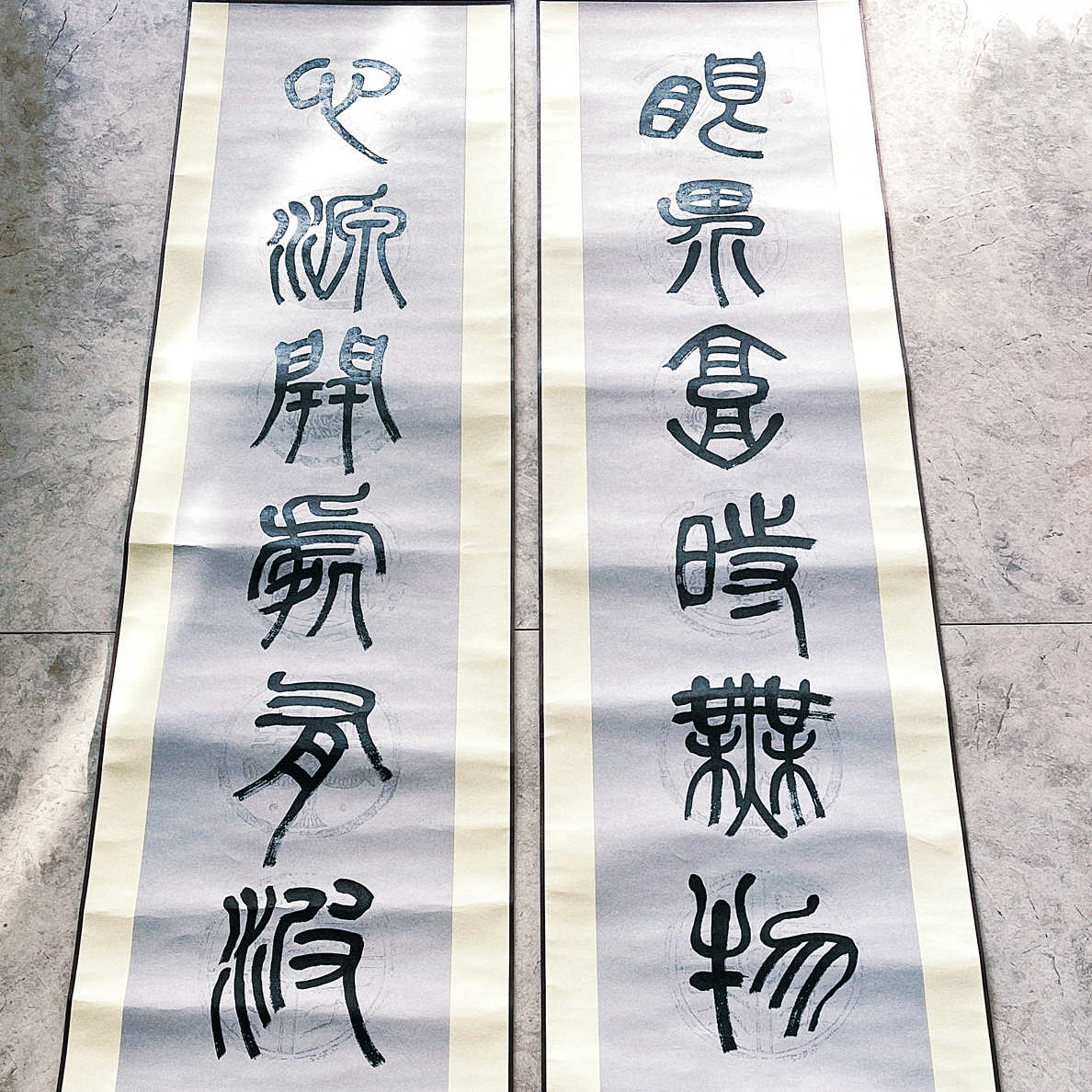 【新春特惠对联】（绫裱卷轴）吴昌硕篆书风格书写