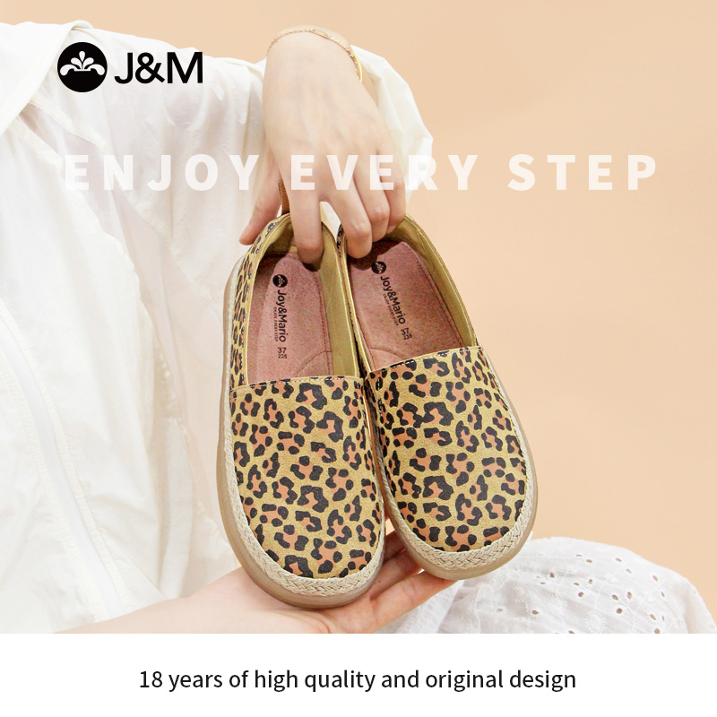 J&M/快乐玛丽女鞋豹纹软底百搭一脚蹬乐福鞋四季通用厚底鞋83692W