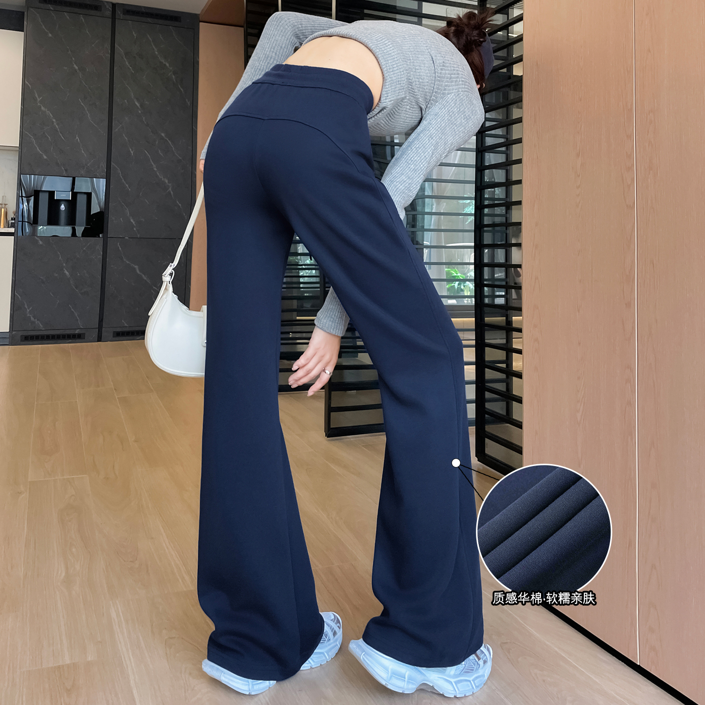 藏蓝色微喇叭运动裤女士秋冬季加绒显瘦瑜伽阔腿高个子加厚卫裤子