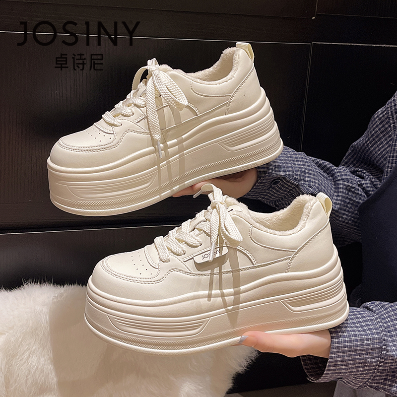 卓诗尼小白鞋女2025秋冬新款厚底增高板鞋松糕软底运动加绒小白鞋
