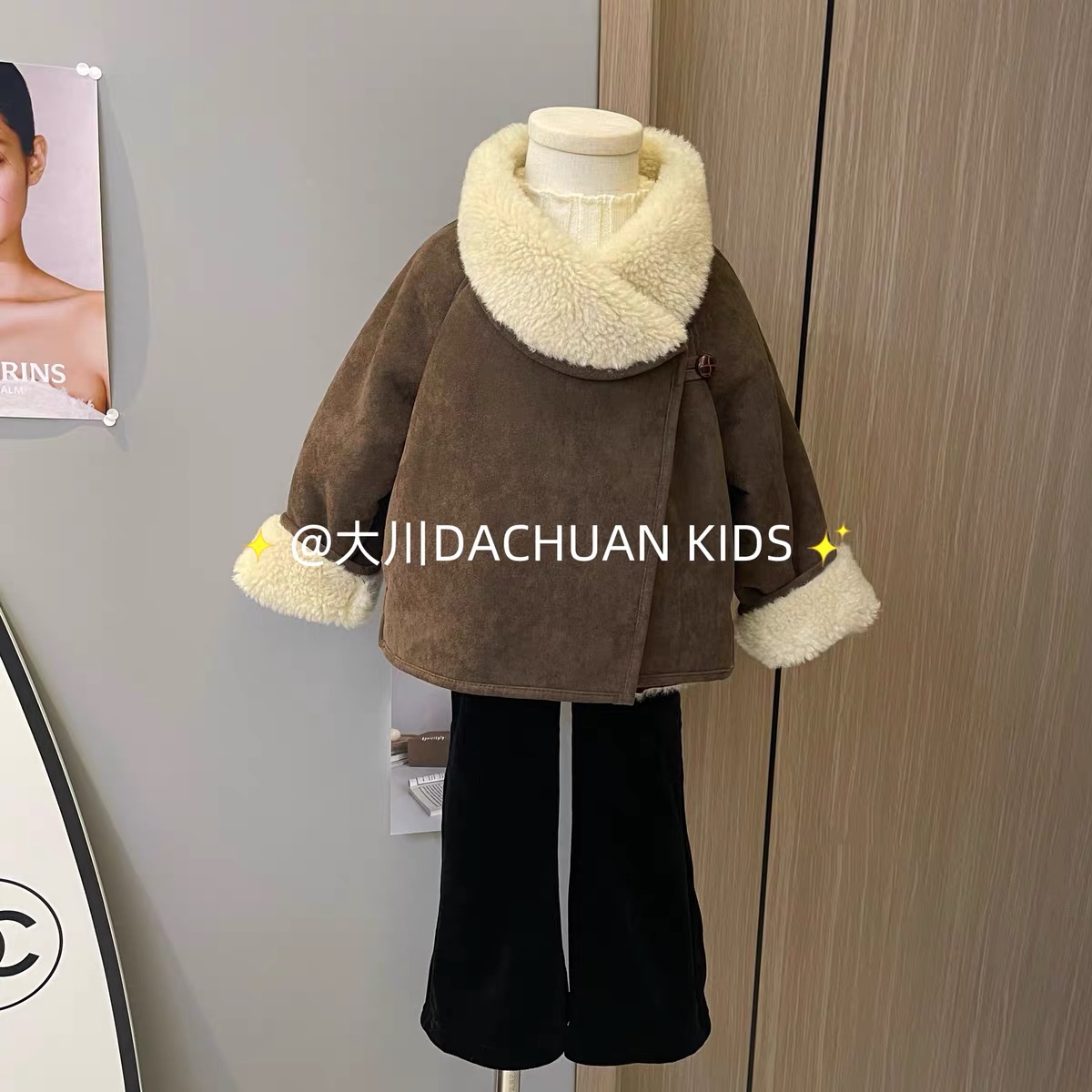 2025冬季新款韩版女童麂皮羊羔皮毛一体外套翻领外套加绒微喇裤