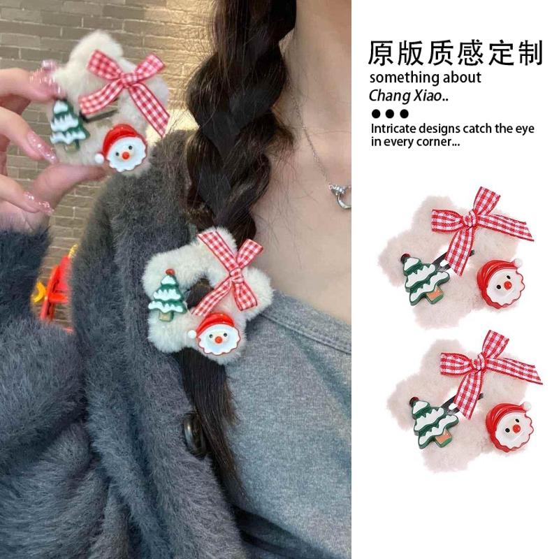 新款圣诞节毛绒五角星发夹圣诞树圣诞帽蝴蝶结秋冬边夹碎发夹发饰