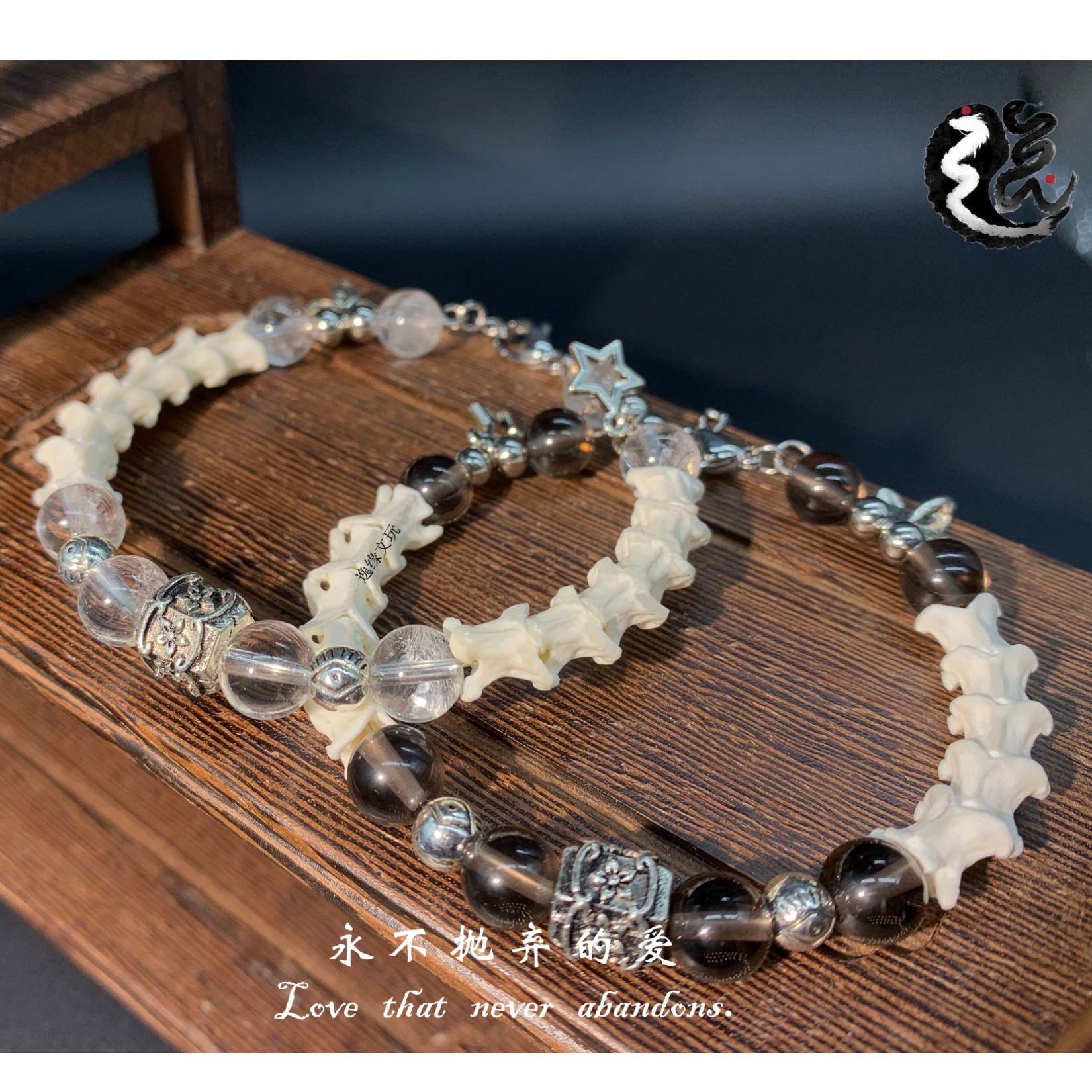 非金属皮质手链 水晶蛇骨手链串珠手串原创新作小众真蛇骨手链