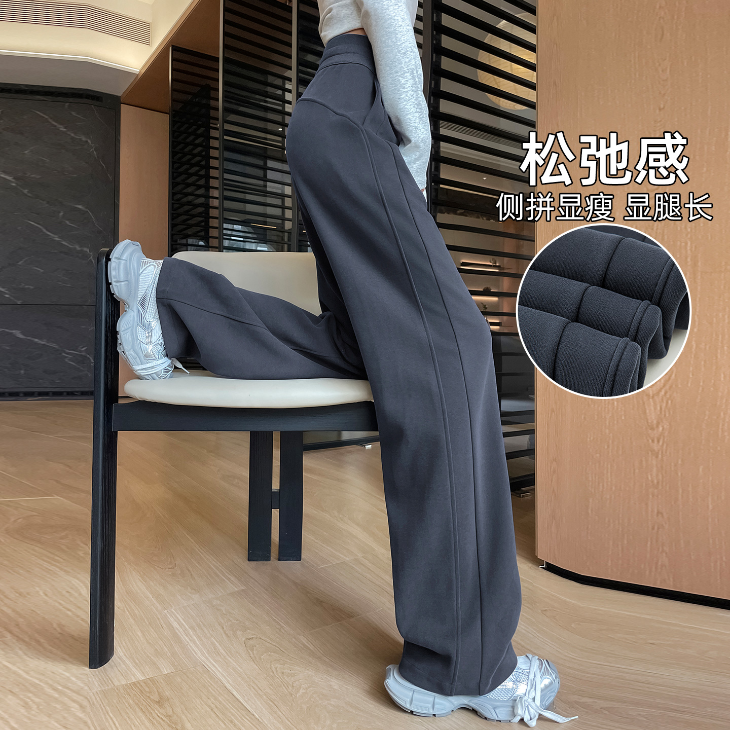 加绒休闲裤女款爆款2025新款秋冬小个子运动裤宽松窄版直筒阔腿裤