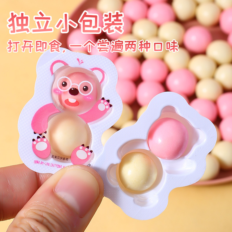 可爱粉红熊猫麦丽素巧克力婚庆喜糖网红儿童小零食元旦节年货糖果