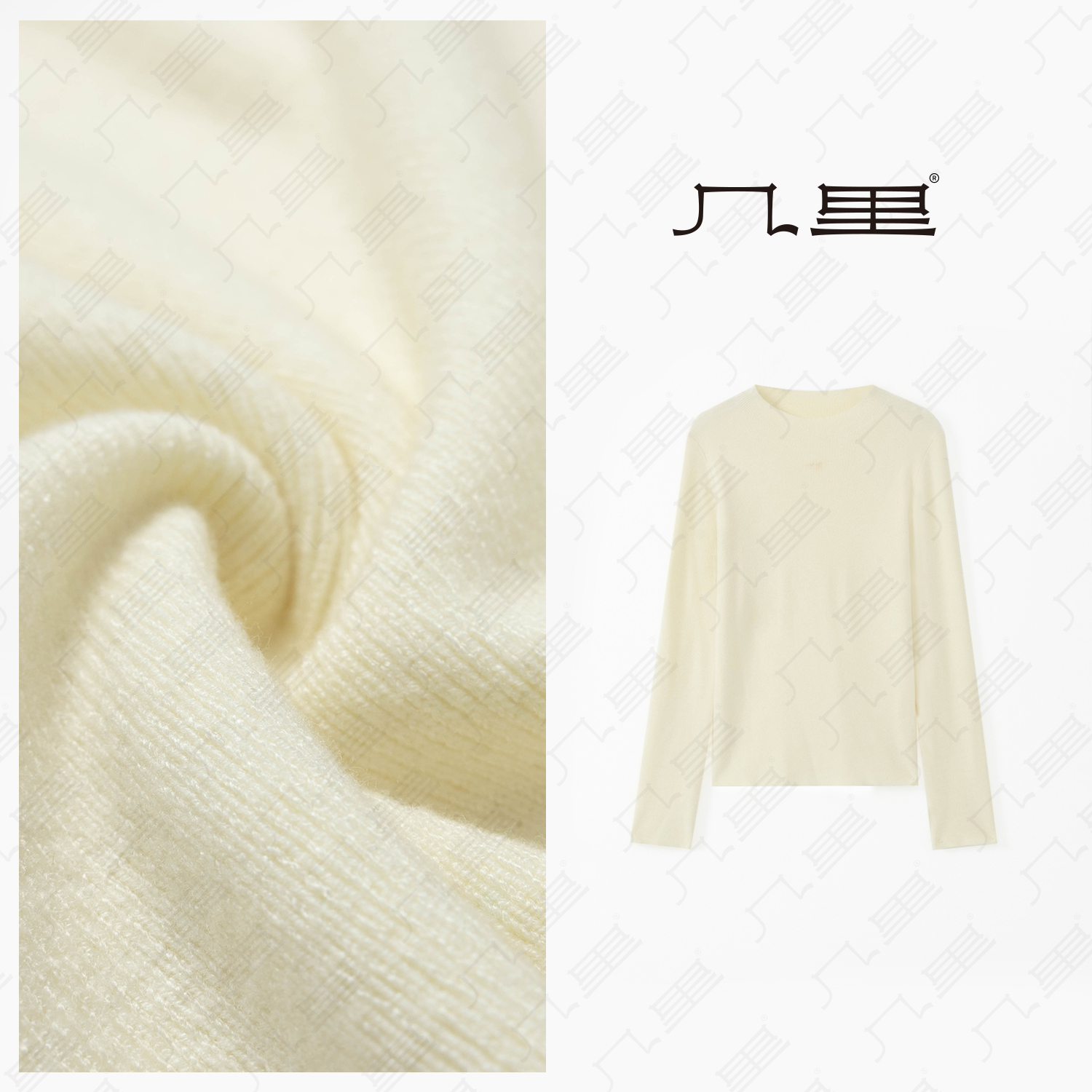 几里与麻 休闲通勤打底经典纯色毛针织衫 衣长59 胸围72 2102452