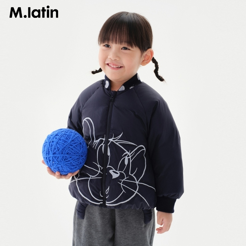 【商场同款】马拉丁童装羽绒服冬装小童绣花轻薄羽绒服
