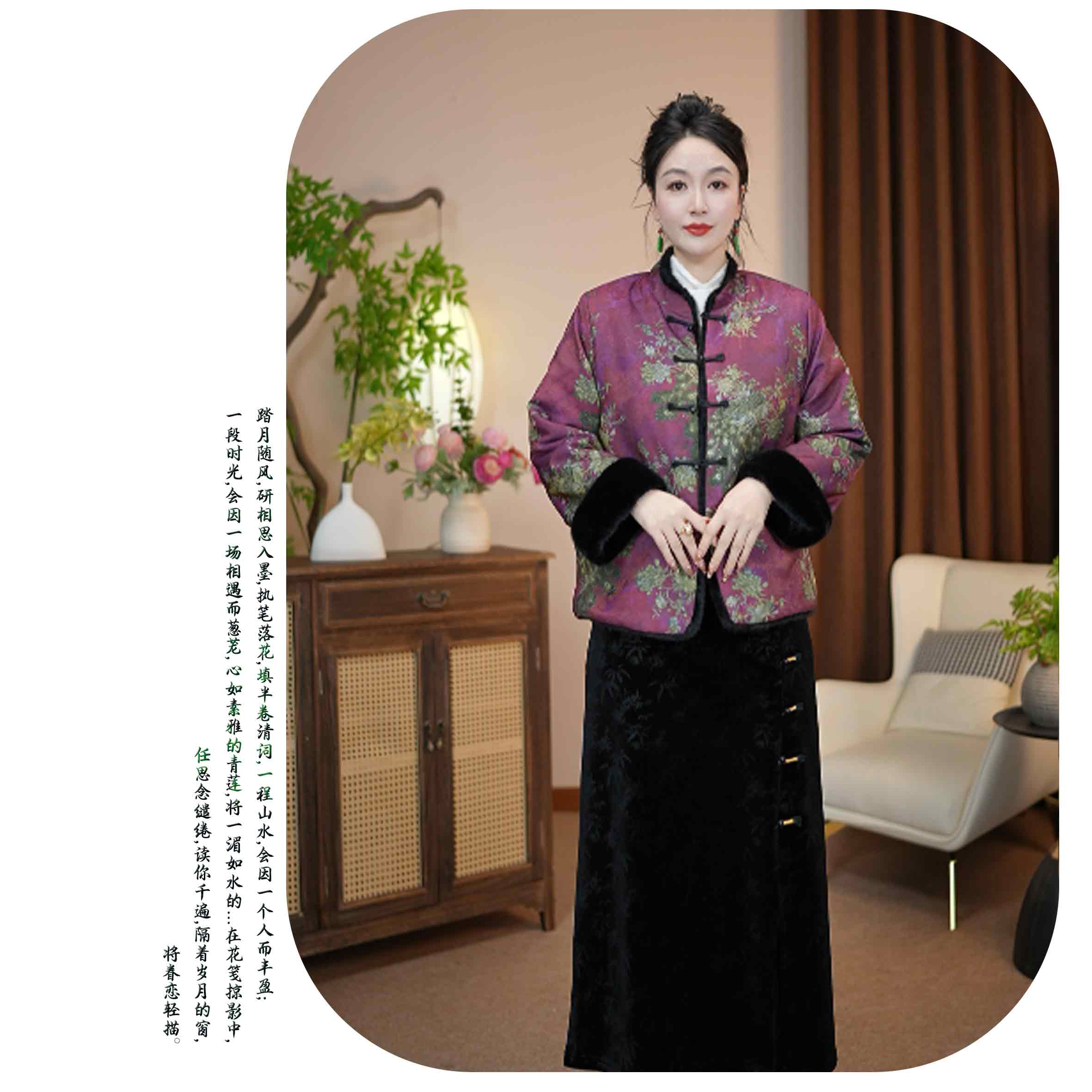 [1665-1]冬款双面双穿洋气时尚加厚皮毛一体加厚外套