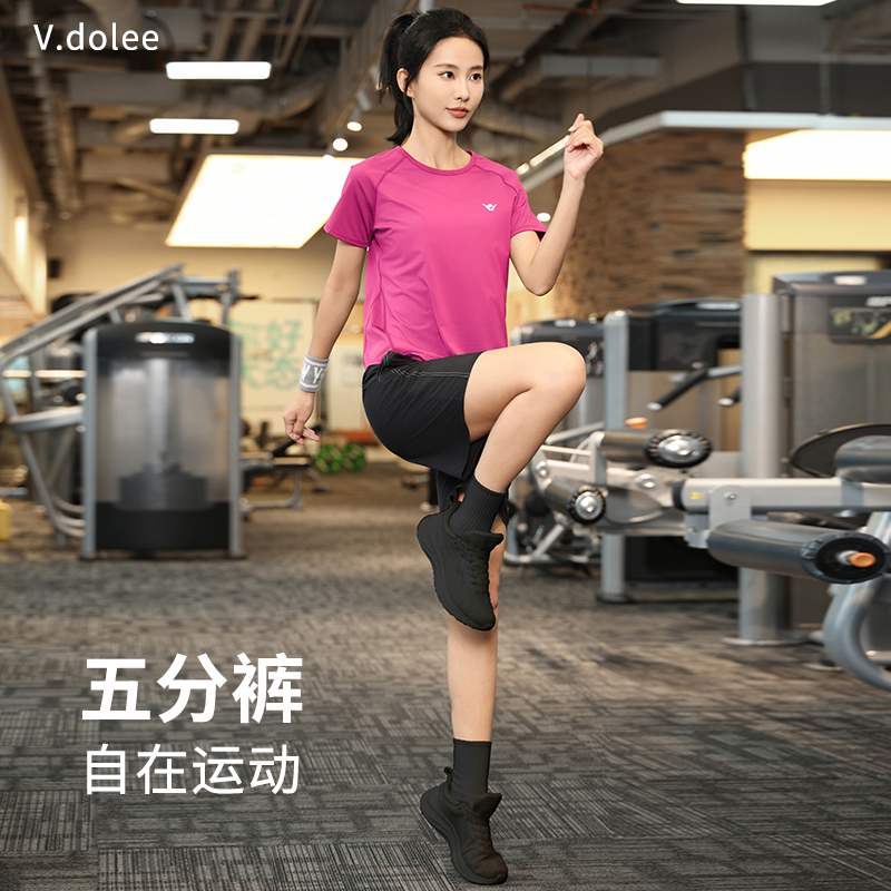 专业运动跑步速干套装2025新款女士洋气宽松瑜伽健身房晨跑服1339