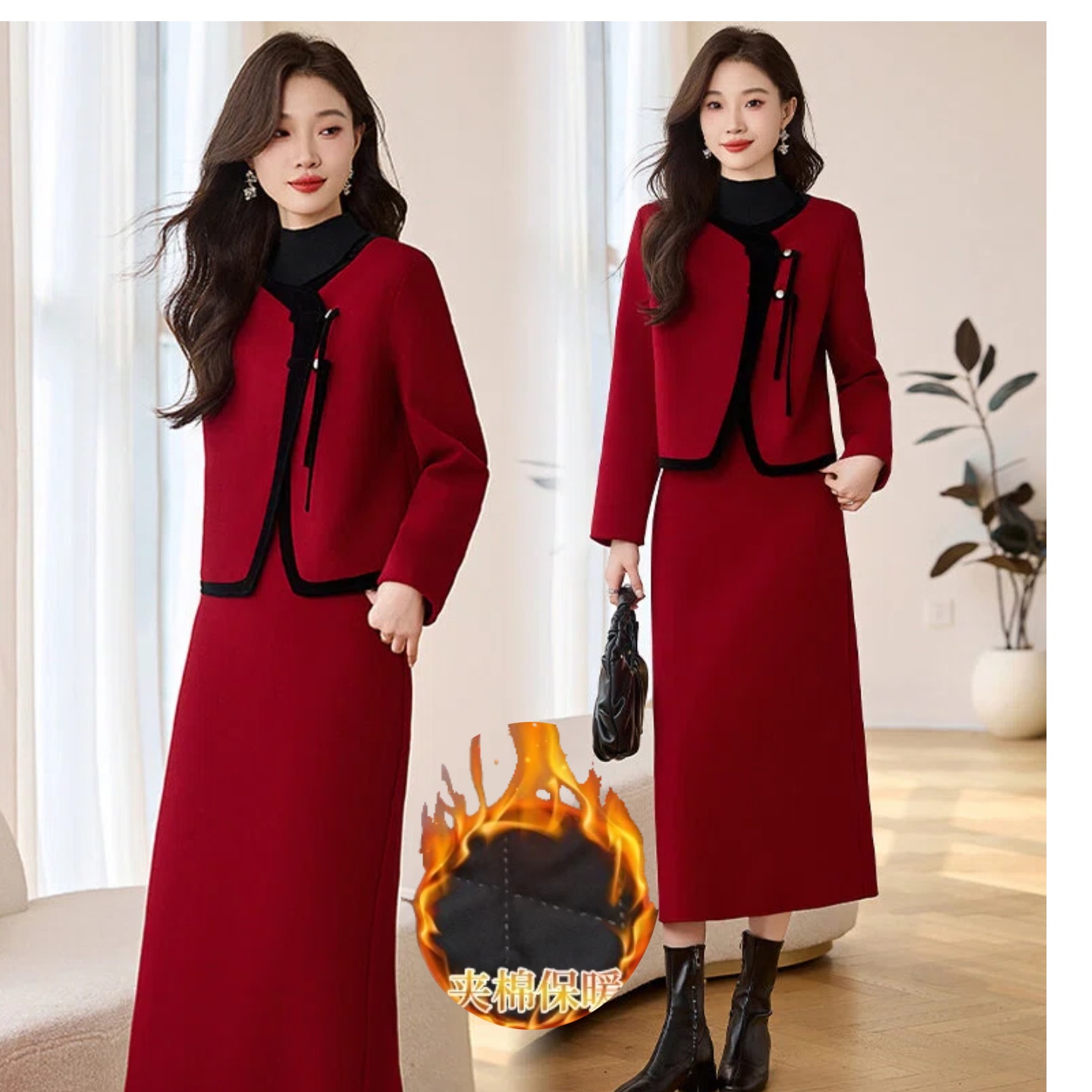 加棉上衣套装冬2025新中式时尚显瘦半身裙套装洋气红色套装气质