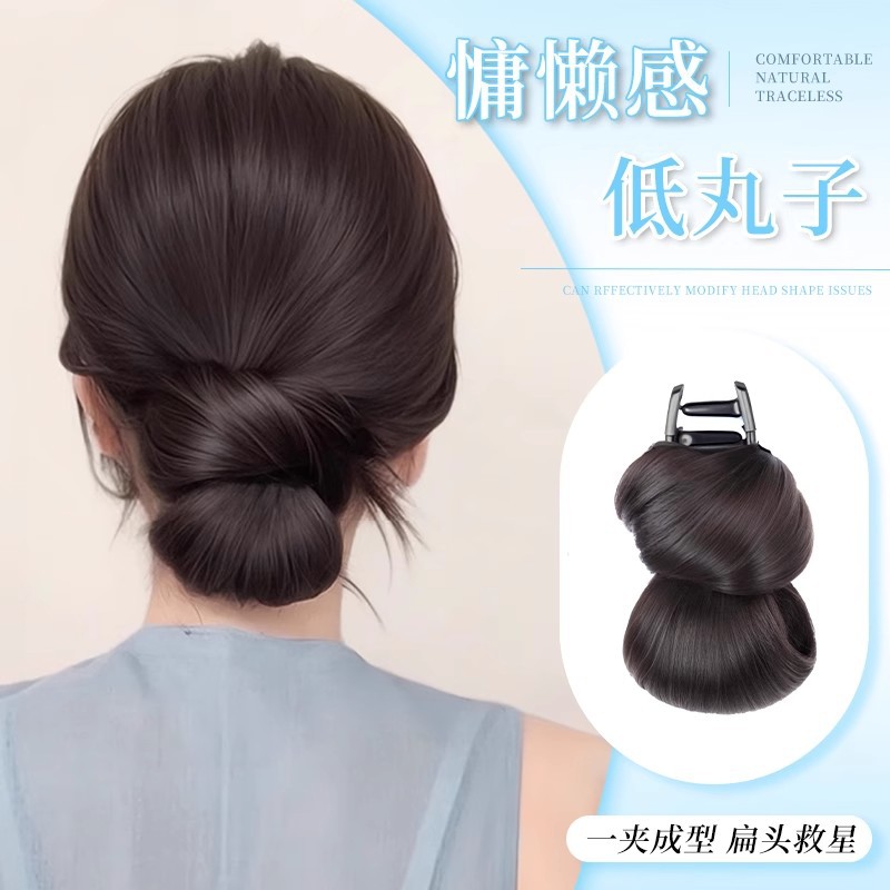 女士低扎慵懒自然蓬松抓夹式高温丝假发发圈全手织仿真盘发神器松