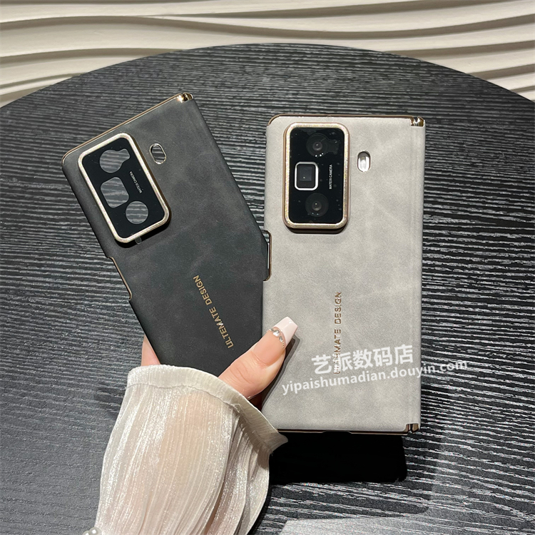 羊巴皮纹适用荣耀Magic VS3手机壳折叠屏磁吸双边中轴防摔保护壳