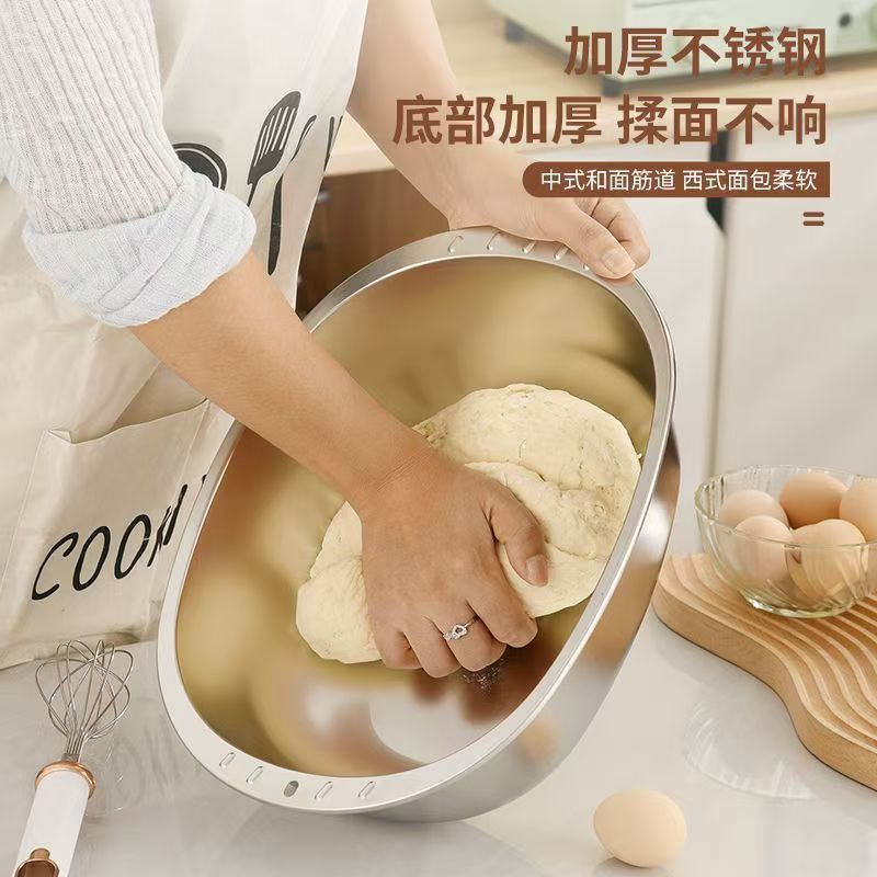 蛋形【34CM】不锈钢和面盆蛋形盆加厚盆水果盆厨房洗菜盆火锅盆