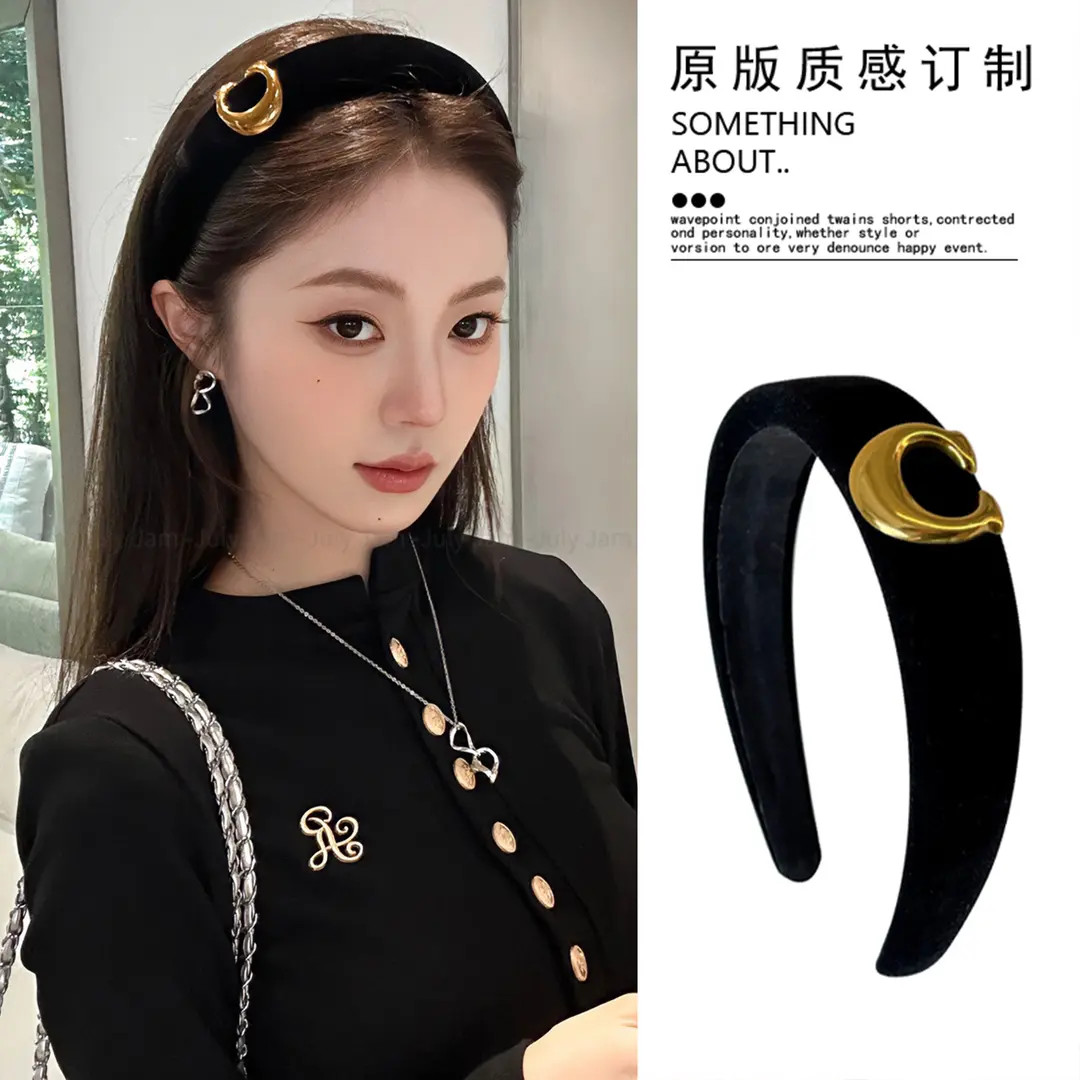 法式复古黑色丝绒C字发箍女2025新款秋冬轻奢高级发卡高颅顶头饰