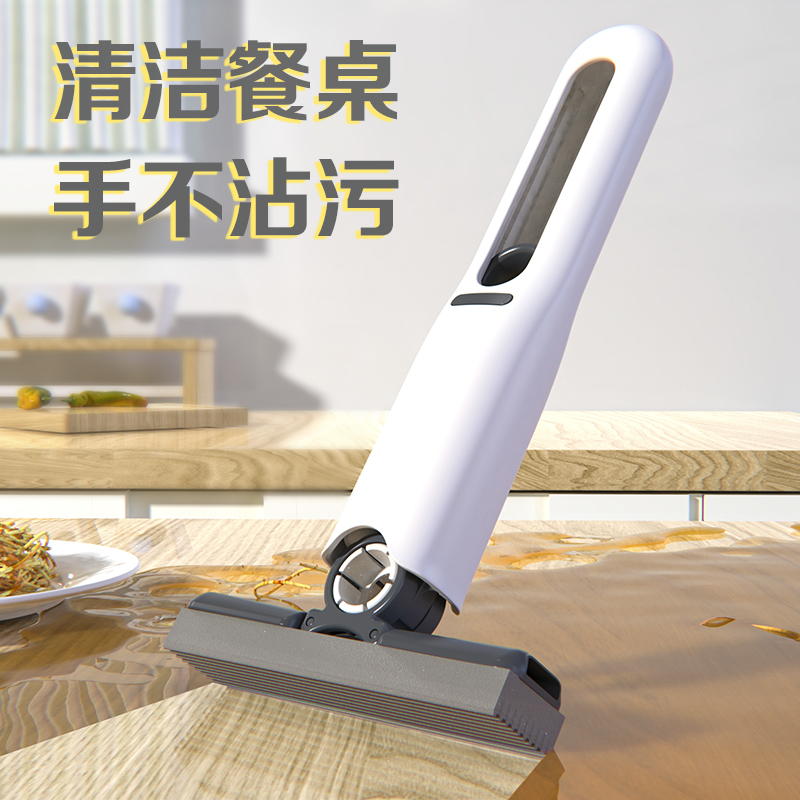 【开学必备】桌面清洁迷你小多功能免手洗吸水吸毛发吸水小拖把
