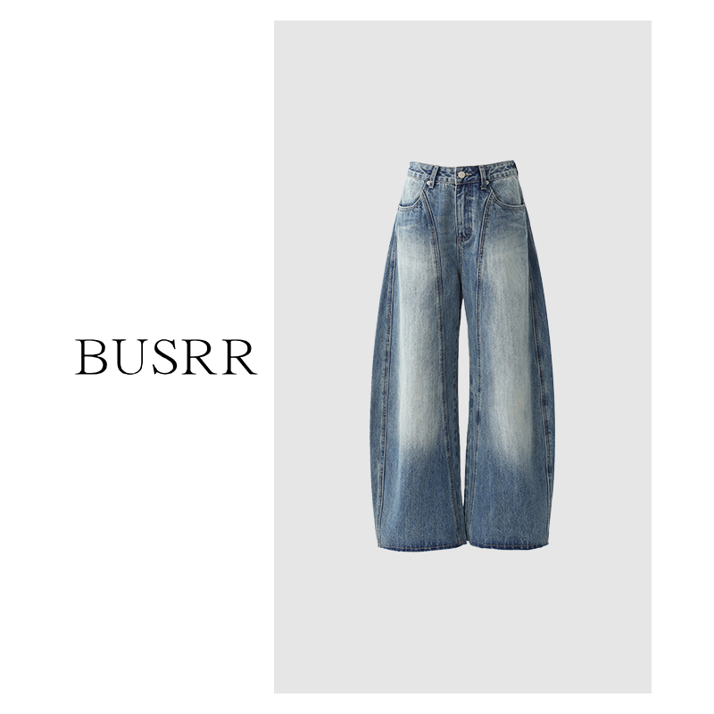 Busrr美式复古宽松阔腿裤女25春秋新款小众设计镰刀裤