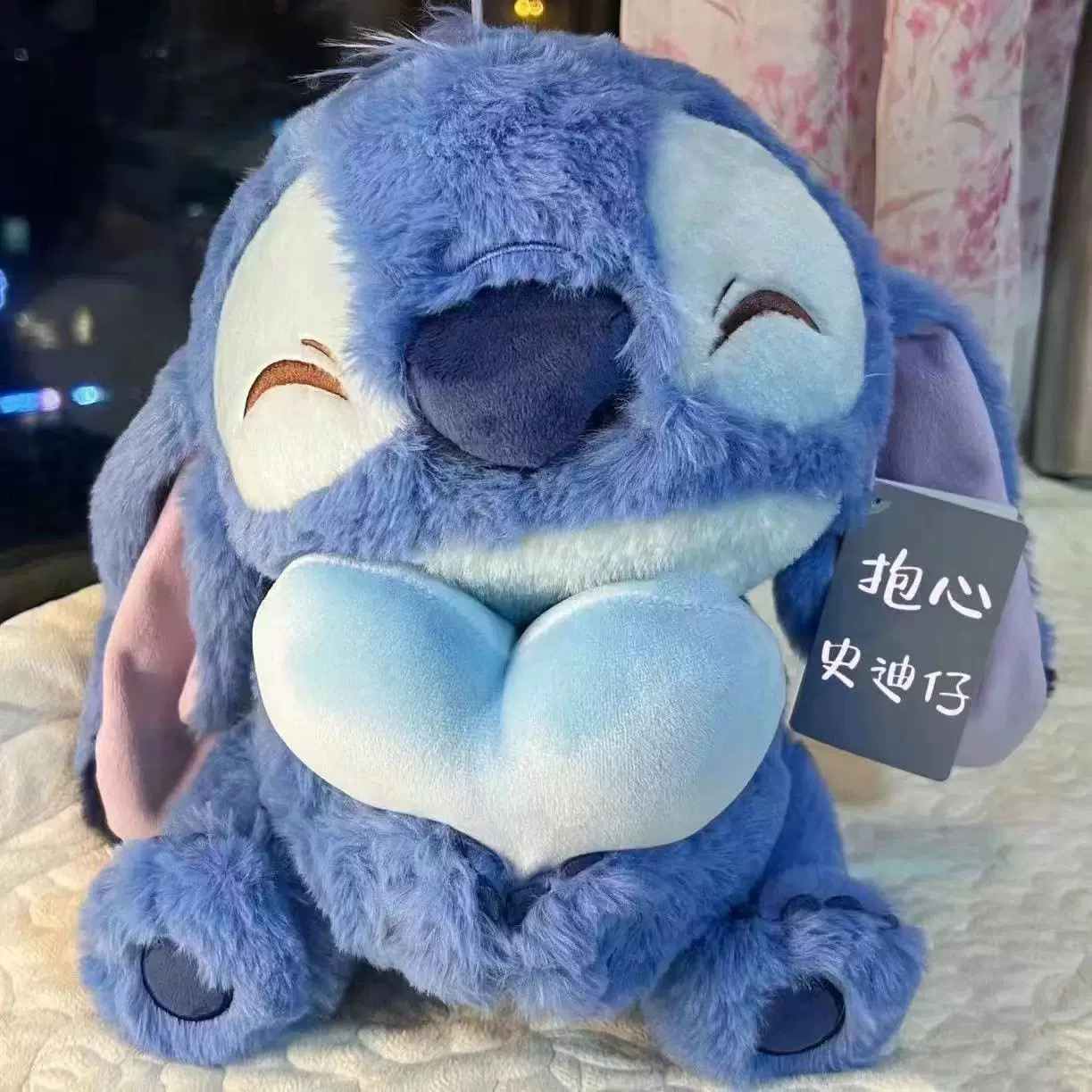 抱心史迪仔玩偶大号蓝色爱心史迪奇公仔毛绒玩具送女朋友生日礼物