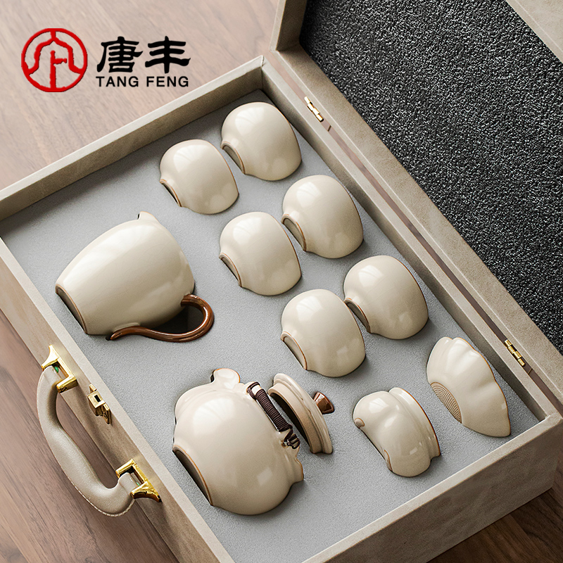 唐丰汝窑手抓壶茶具套装泡茶专用2026新款礼盒装送长辈父亲生日礼