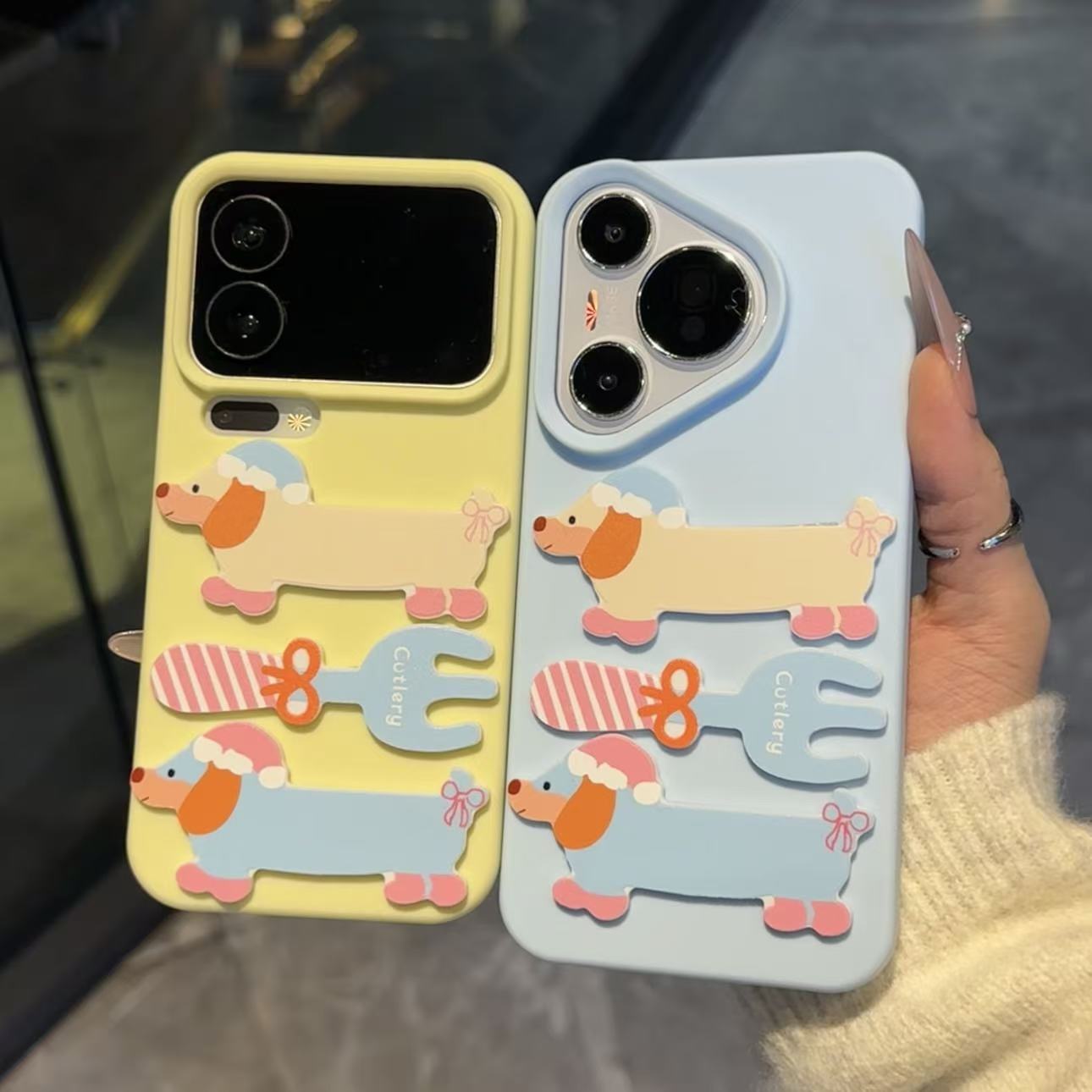 GGBond立体腊肠狗餐具糯米壳适用苹果17手机壳16华为vivo小米oppo