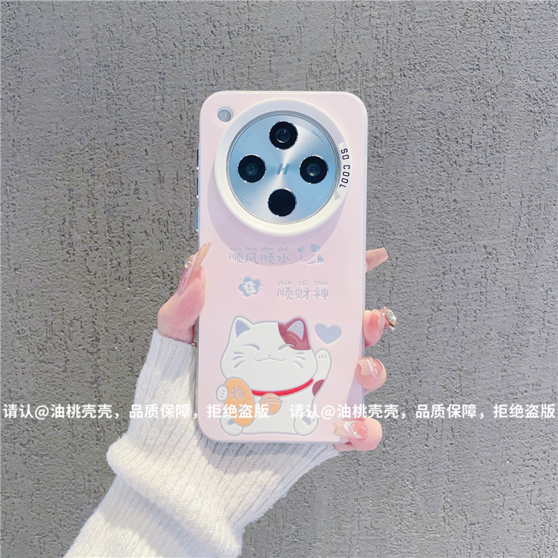 （OPPOfindx8系列)磨砂彩银适用OPPOfindx8/Pro/s/s+/ultra手机壳