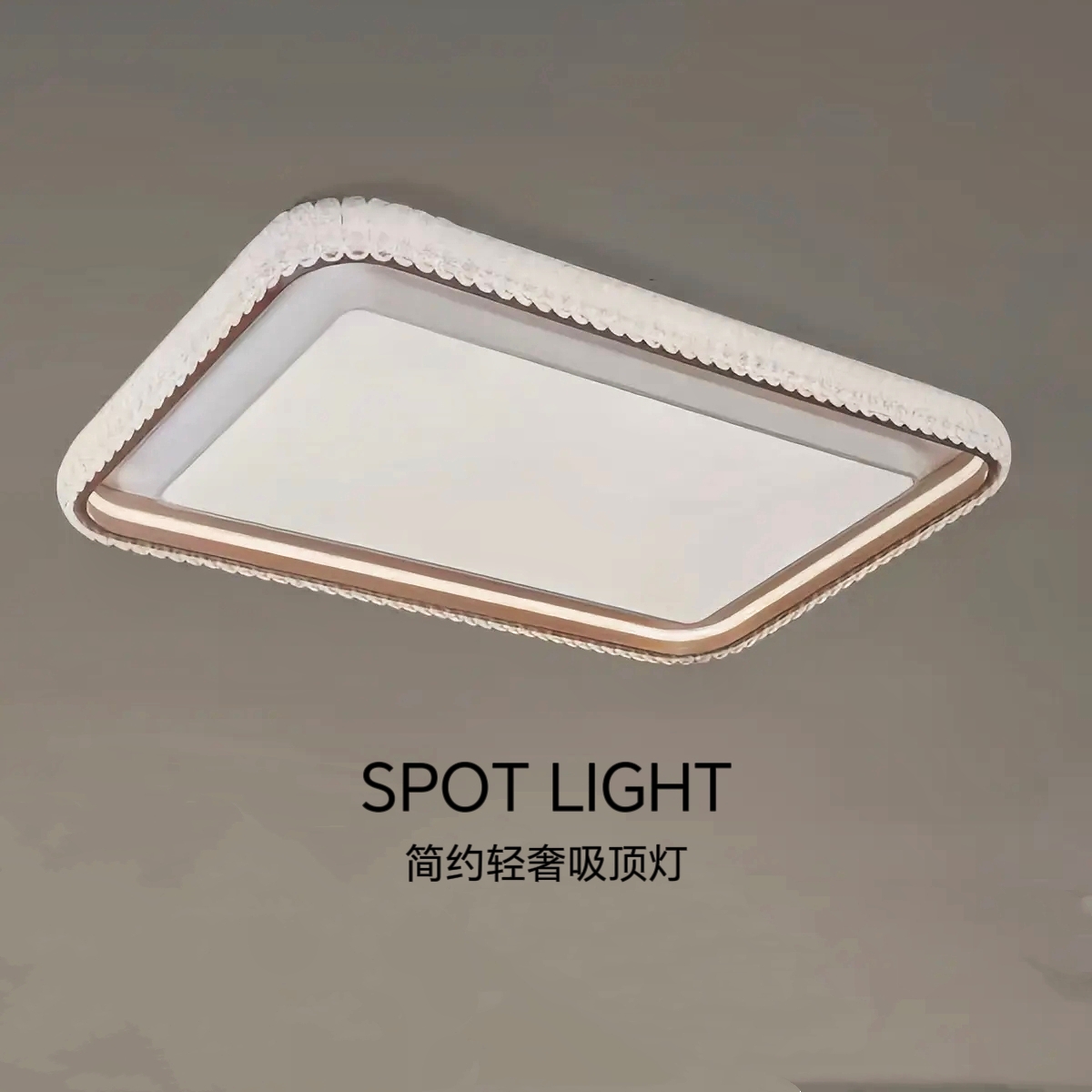 星辉系列意式轻奢简约创意吸顶灯客厅灯房间灯书房灯客厅吸顶灯