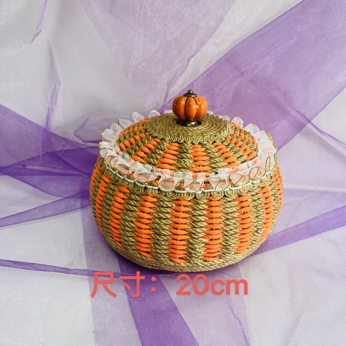 麻绳手工编织客厅草编复古藤编纯手工家用储物创意南瓜收纳筐成品