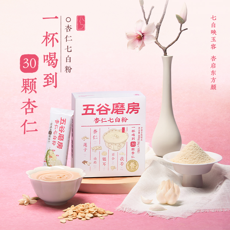 【五谷磨房】杏仁七白粉 白之养香浓谷物300g/盒 dr