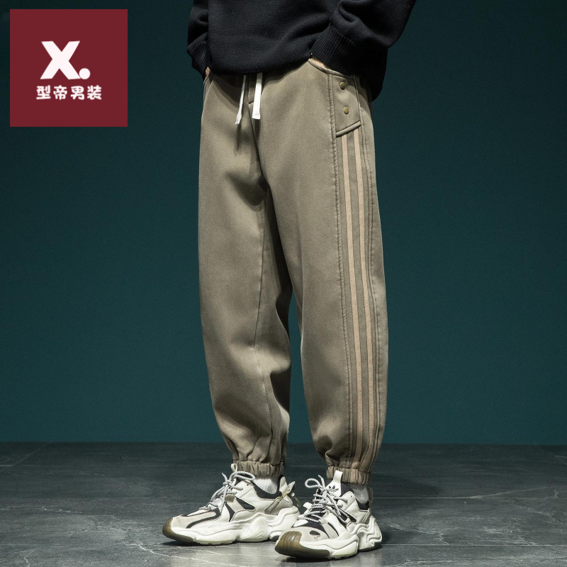 美式高端莱赛尔休闲裤男士秋冬加绒宽松加肥加大束脚哈伦裤运动裤