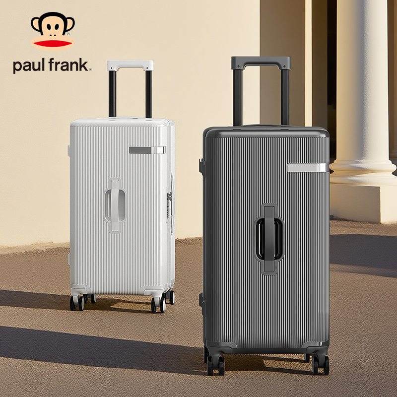 paul frank/大嘴猴内置超大容量旅行箱拉杆箱休闲便携式轻便女士