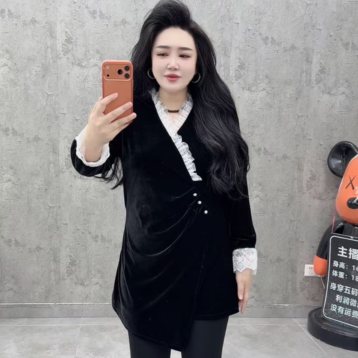 法式宫廷风拼接丝绒宽松百搭洋气时尚上衣