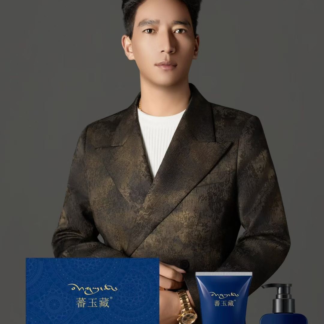 普玉藏礼盒焕颜紧致补水保湿修护舒缓