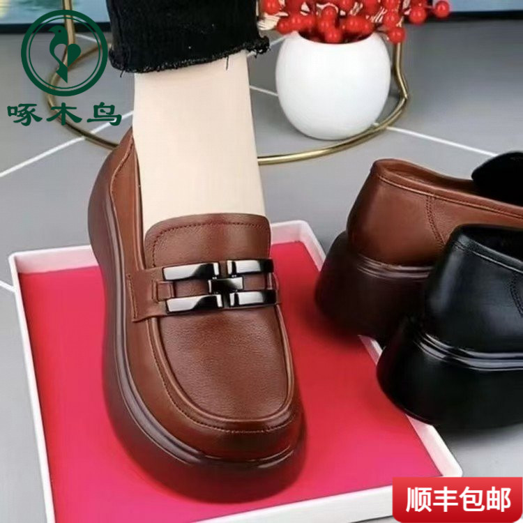 啄木鸟爆款厚底时尚乐福鞋舒适浅口妈妈鞋2025秋季新款一脚蹬懒人