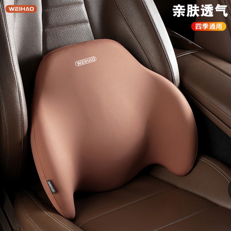 G古★升级加大汽车腰靠司机长久开车舒适柔软腰部护腰垫记忆棉固定