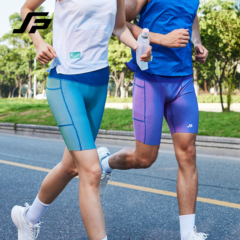 五分斐速跑男女马拉松越野跑训练高弹专业防滑紧身压缩跑步短裤