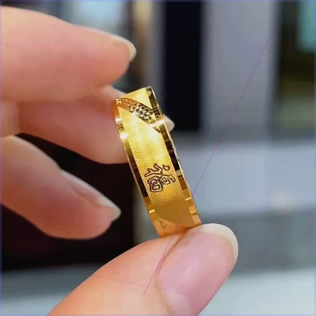 铜合金戒指 【正品】2025爆款经典百搭男士福字戒指时尚霸气不掉色