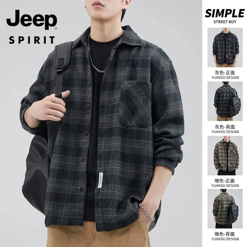 吉普JEEP SPIRIT格子衬衫磨毛加厚保暖宽松休闲长袖百搭衬衣外套