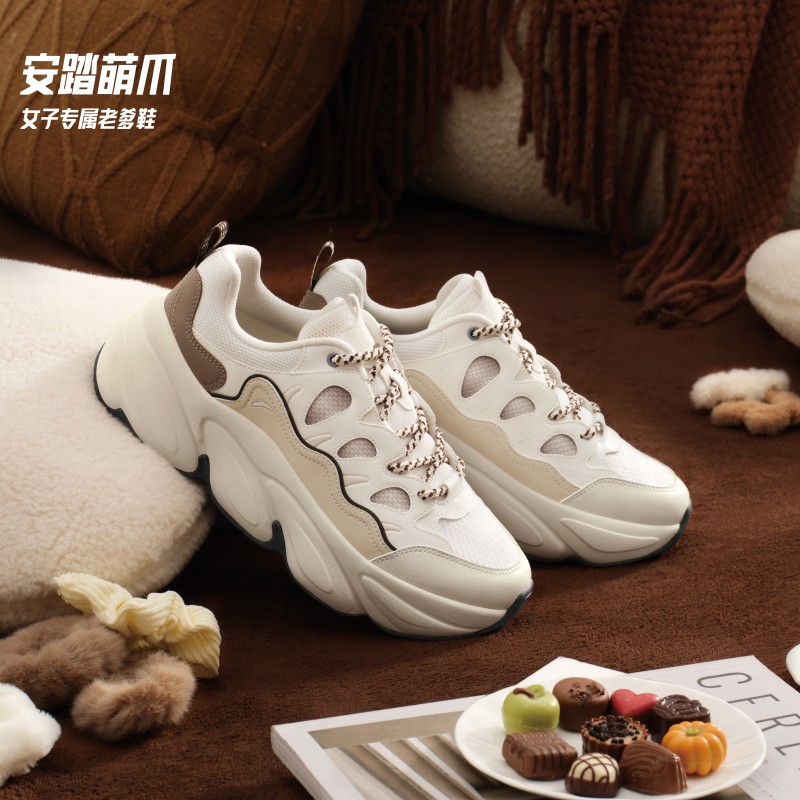新春好礼安踏萌爪女子潮酷透气老爹鞋百搭时尚透气新款ins休闲鞋