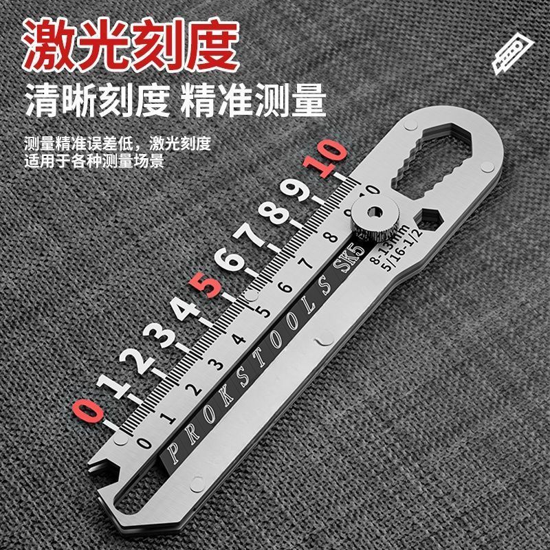 【德国精工 】多功能不锈钢刻度美工刀18MM锋利重型加厚工业级