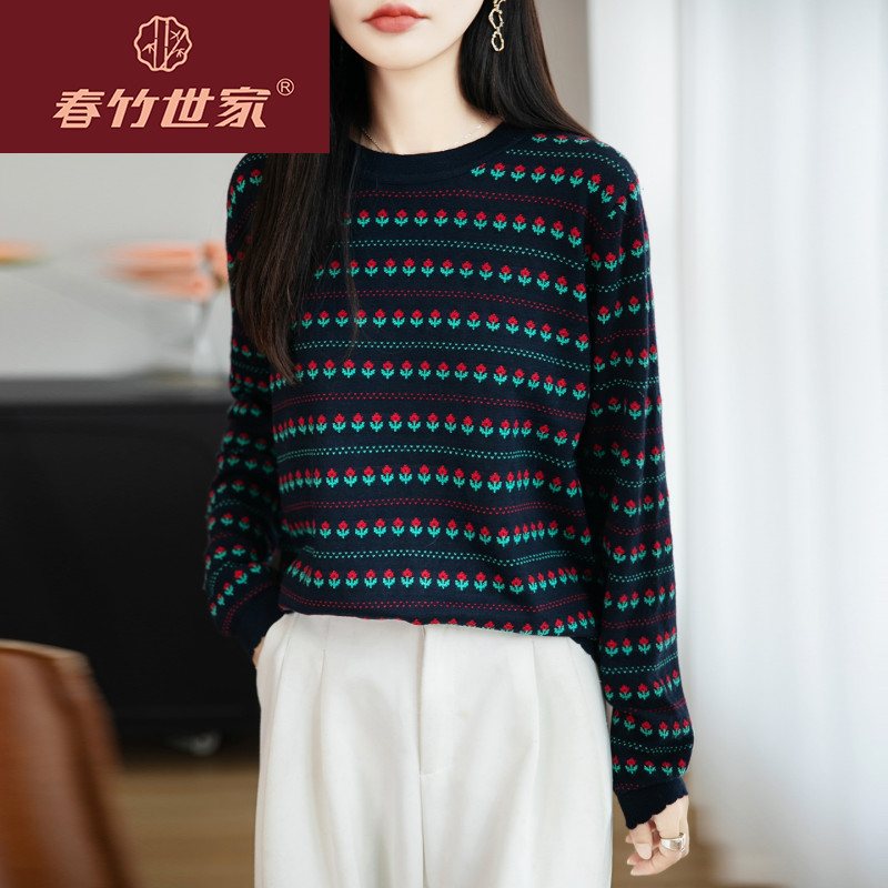 春竹世家名品牌法式高端精纺毛提花针织衫女复古洋气毛衣宽松显瘦