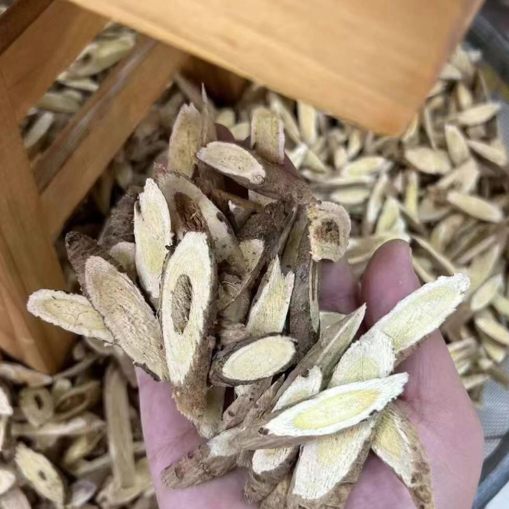 《黄芪》土特产干货