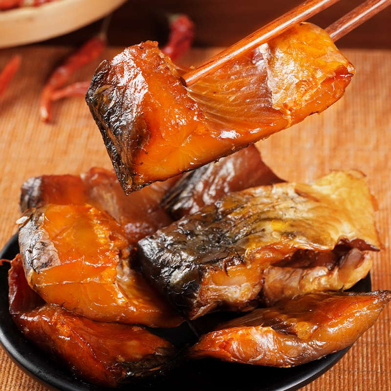 湖南正宗农家烟熏腊草鱼块去头去尾腌制干货土特产