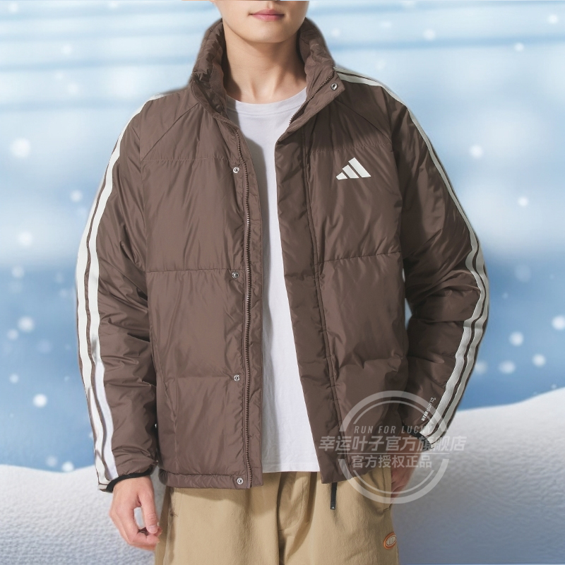 「抖音冬日穿搭」阿迪达斯羽绒服男正品休闲服保暖羽绒外套KC2488