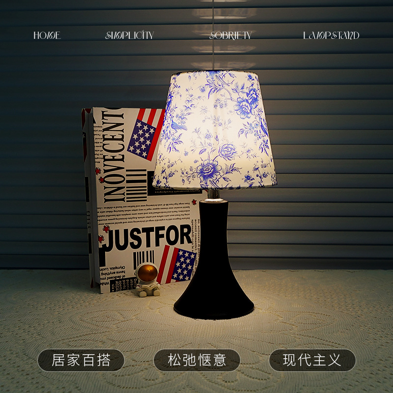 青花纹复古夜灯美式简约小台灯