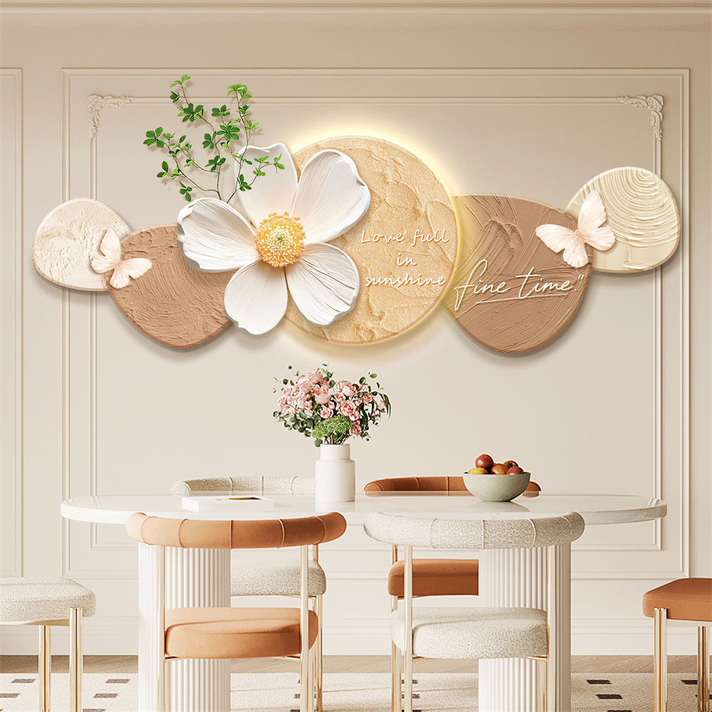餐厅装饰画花朵奶油风挂画客厅沙发背景墙壁画花卉绿植卧室灯画