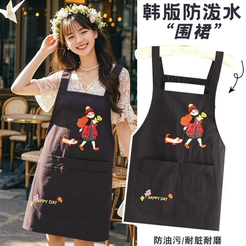 洋气防泼水围裙厨房家用韩版耐磨做饭围腰女士餐饮专用防污工作服