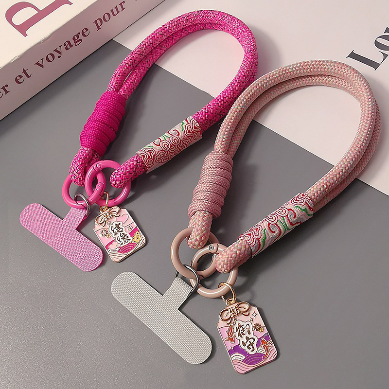 福牌吊坠国风祥云新款编织短款挂绳结实耐用通用手机壳防丢手腕绳