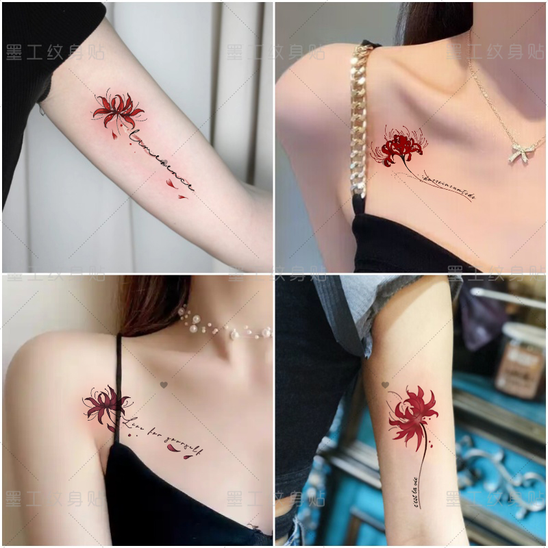 原创曼珠沙华彼岸花纹身贴防水女持久锁骨胸前彩色英文字母高级感